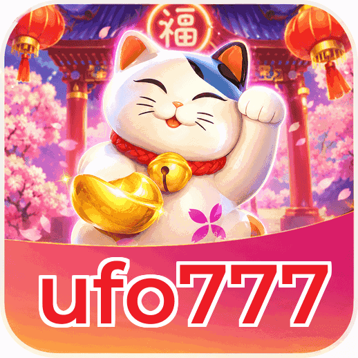 ufo777 APK v4.7.5 - Screenshot fitur notifikasi push update terbaru
